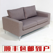 Fabric sofa Nordic modern minimalist office double two-person three-person single living room small apartment clothing store sofa