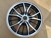 Zhuoma electric car Xunying handsome guy Shang Ling Small turtle king Land Rover and other models of electric motorcycle disc brake front rim 10 inches