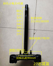 New small Turtle king inclined hole 45-degree direction column cubits suitable for electric vehicle front fork underfork