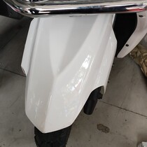 Xunying electric car Jiaying Thunder King electric motorcycle scooter modification accessories Front fender extended mud fender