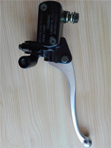 Electric motorcycle Electric car Motorcycle scooter Xunying Turtle King Shangling and other models pump disc brake Disc brake pump