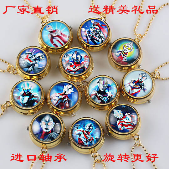 学生怀表男韩版儿童动漫奥特曼可旋转复古翻盖石英项链可爱小挂表