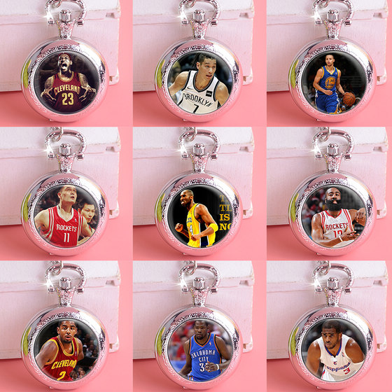 NBA Curry James series peripheral luminous cartoon pocket watches for men and women customized photo necklace watch student hanging watch