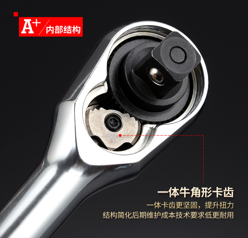 Hướng dẫn sử dụng cờ lê ổ cắm Ratchet nhanh tự động sửa chữa hai chiều cờ lê tự động sửa chữa 1 2 bay trong bay Xiaofei