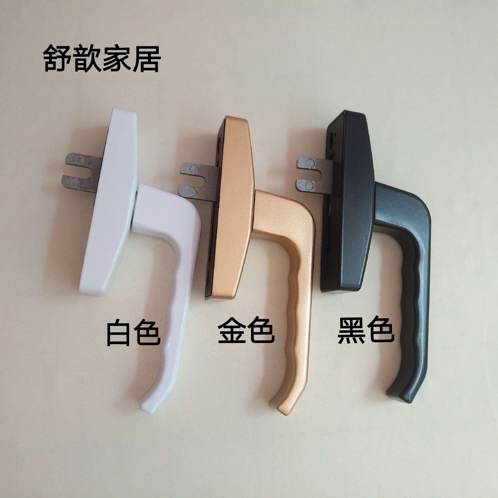 Guoqiang Hardware Bridge Aluminum Door and Window Hardware Accessories Door and Window Lock Deluxe Round Handle Handle Open Handle