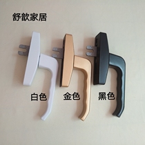 Guoqiang hardware broken bridge aluminum doors and windows hardware accessories door and window locks luxury round handle handle handle inside open handle