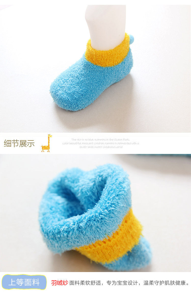 Chaussettes enfant - Ref 2109080 Image 9