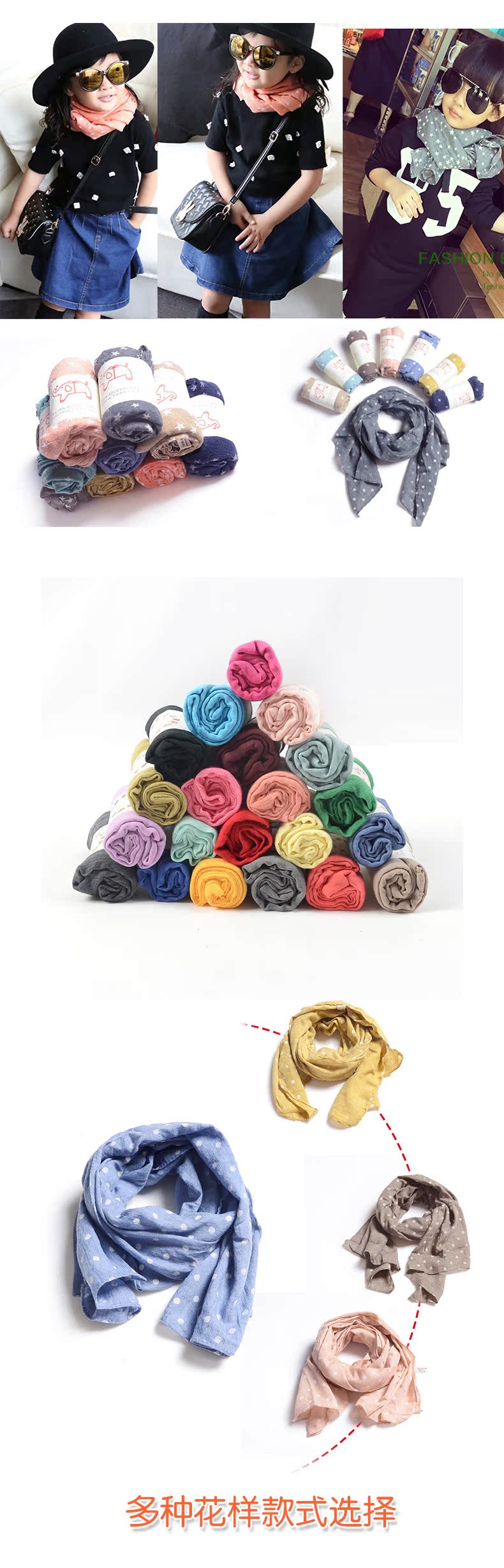 Foulard enfant - Ref 2139194 Image 30
