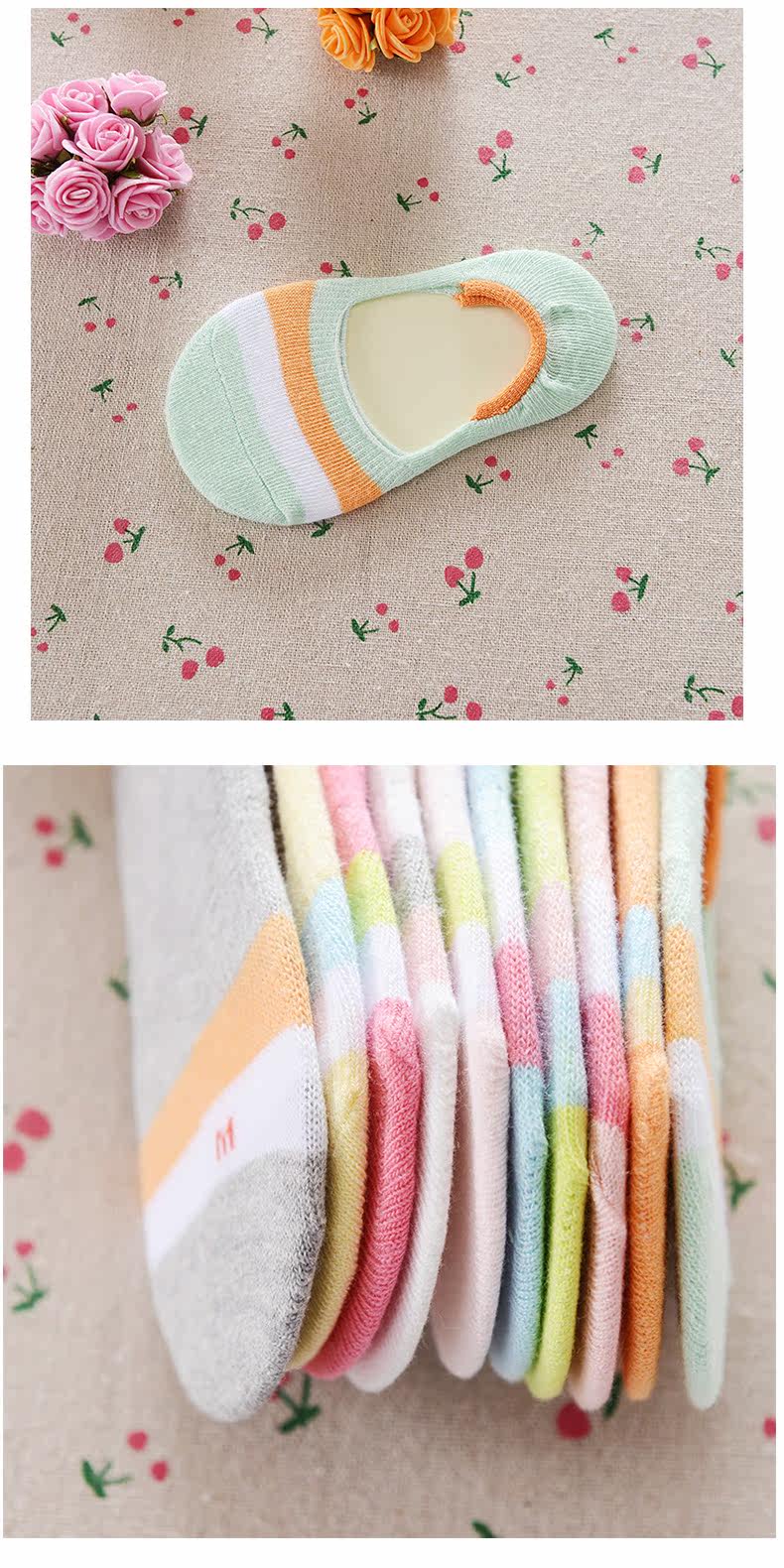 Chaussettes enfant - Ref 2109076 Image 13