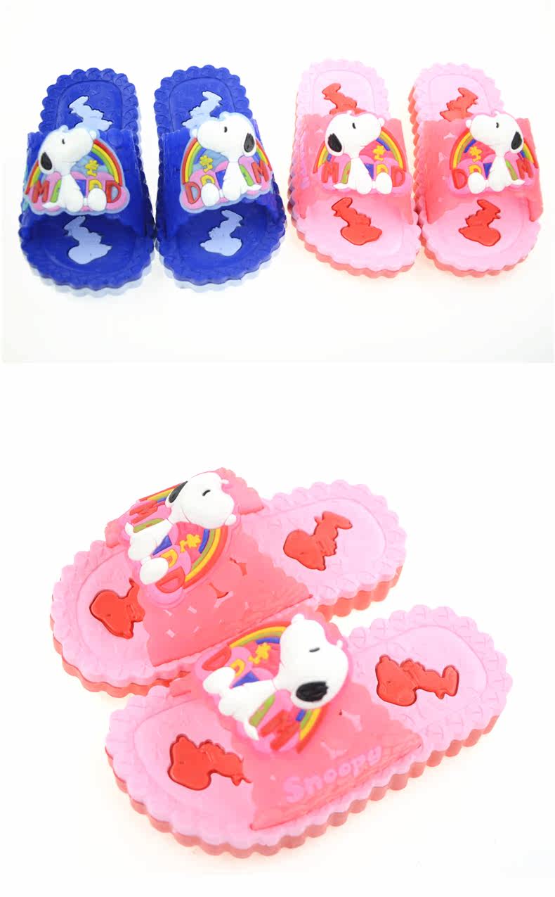 Chaussons enfants en autre pour été - semelle autre - Ref 1032790 Image 12