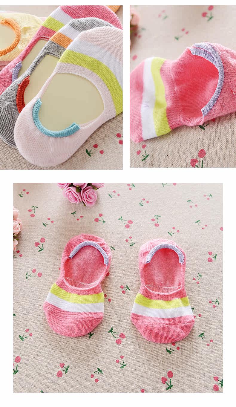 Chaussettes enfant - Ref 2109076 Image 15