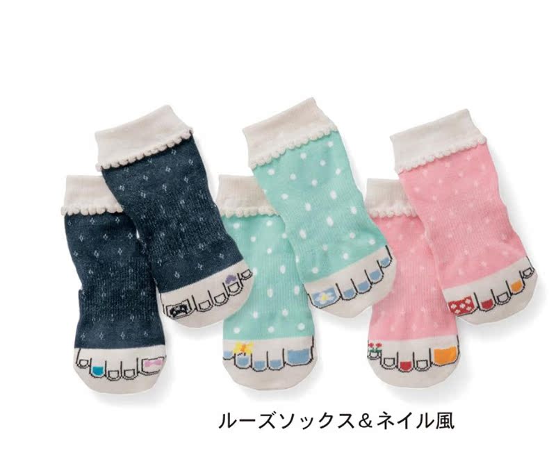 Chaussettes enfant - Ref 2109074 Image 10