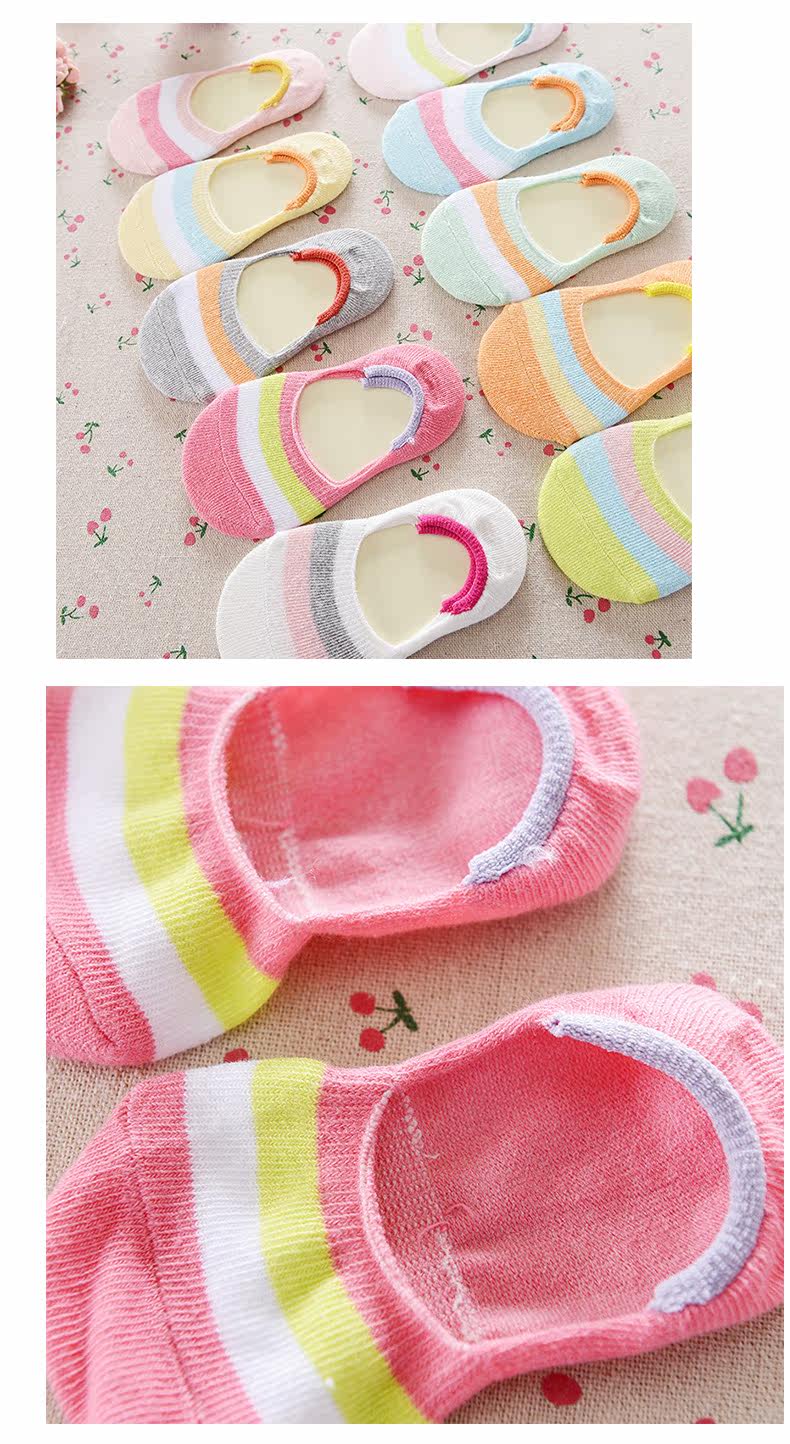 Chaussettes enfant - Ref 2109076 Image 14
