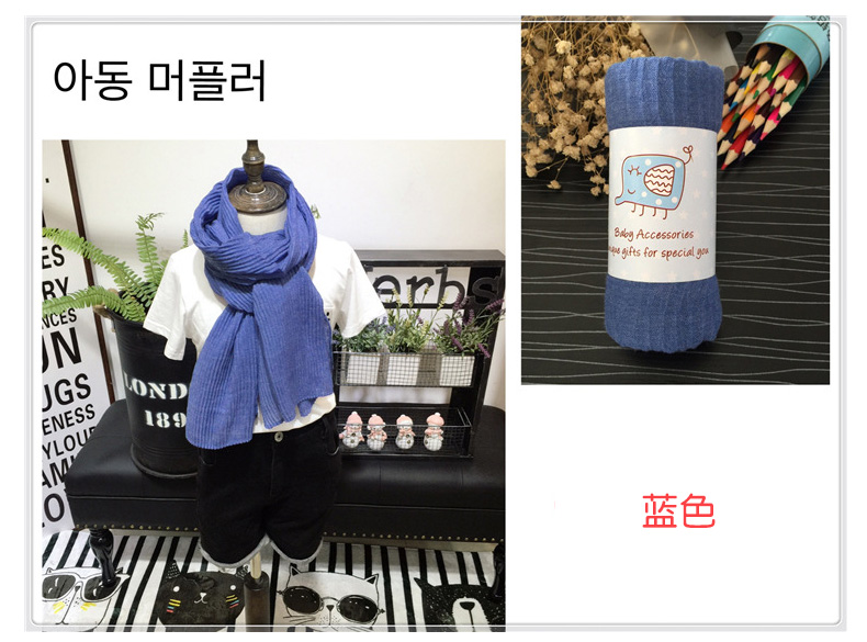 Foulard enfant - Ref 2139194 Image 24