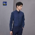 HLA / Haicang House Áo dài tay áo hoa 2018 Thu mới Jacquard Comfort Áo dài tay nam mua áo sơ mi Áo