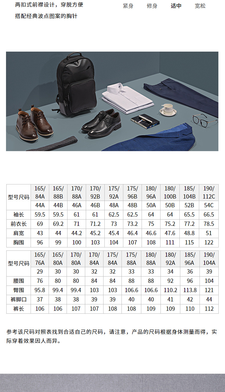 HLA / Haishu House Slim len suit 2018 mùa thu mới kinh doanh phẳng cổ áo phù hợp với nam quần short nam kaki
