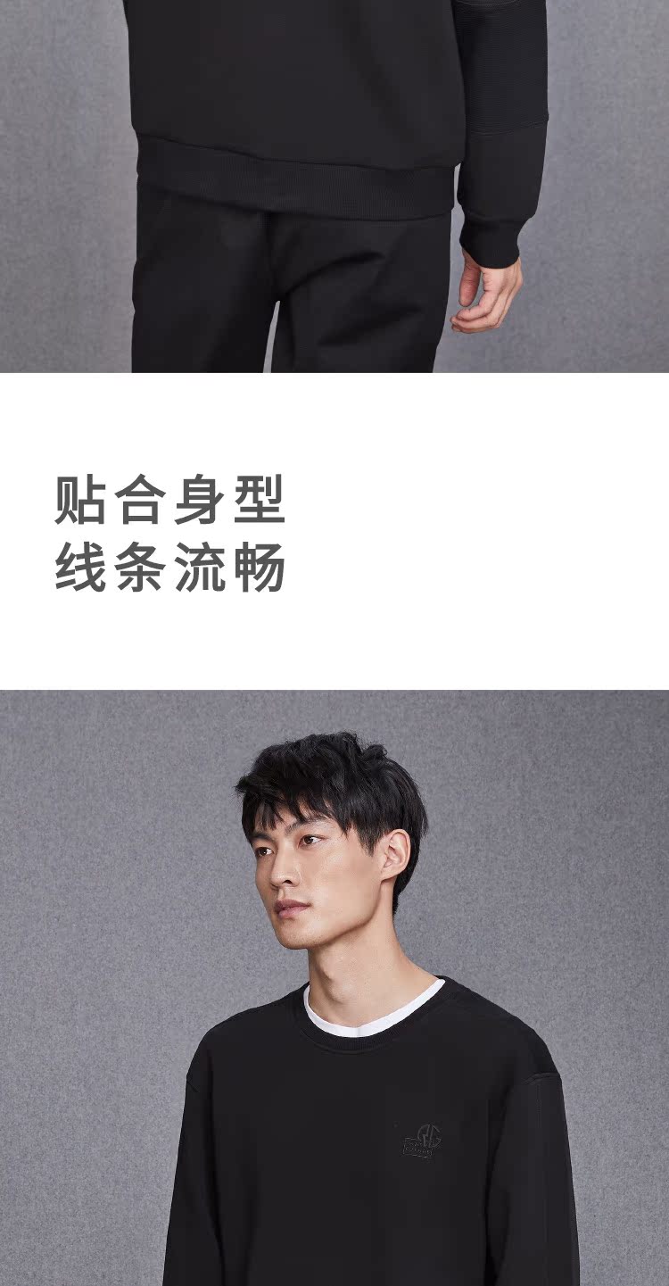 Áo len cổ lọ màu sắc cổ điển của nhà HLA / Haicang 2018 mùa thu mới Inlay Set áo len cao cổ nam áo khoác cardigan nam