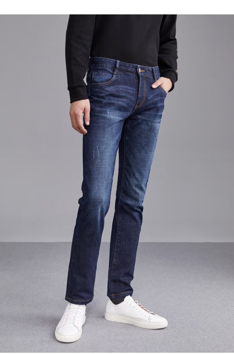 Quần jeans mid-thun siêu co giãn của HLA / Haicang House 2018 mùa thu mới thoải mái diện quần jeans nam quần jean nam đẹp