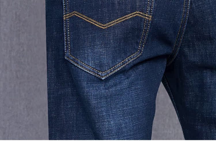 HLA / Haicang home ấm cộng với quần jeans nhung 2018 mùa thu mới quần denim nam thẳng quần jean nam