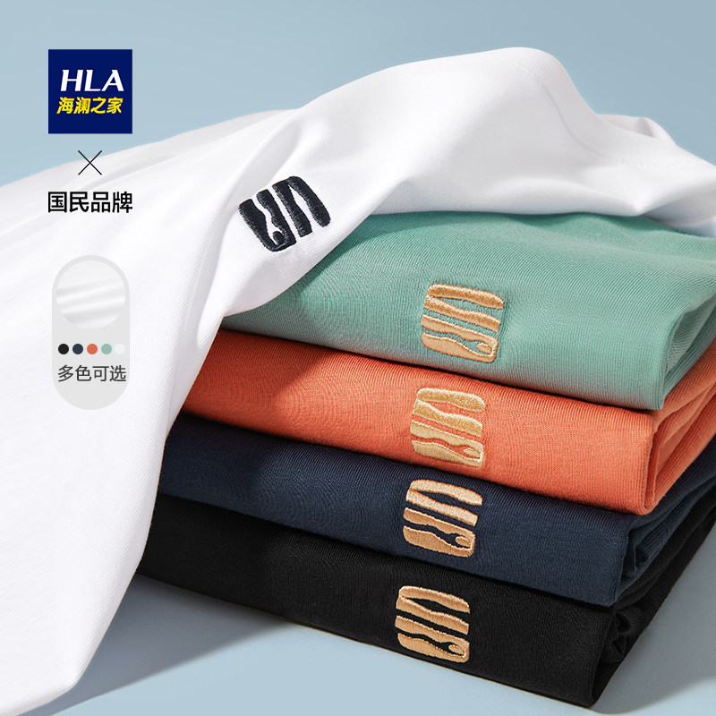 HLA Hailan House Three countries Series breathable short sleeves T-shirt 22 Summer new loose round collar bottom lovers men and women