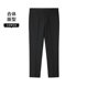 HLA/Heilan House light business trousers men's 24 spring and summer trousers embroidered casual style trousers with lyocell for men