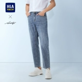 HLA/海澜之家 Черные джинсы, осенние эластичные штаны