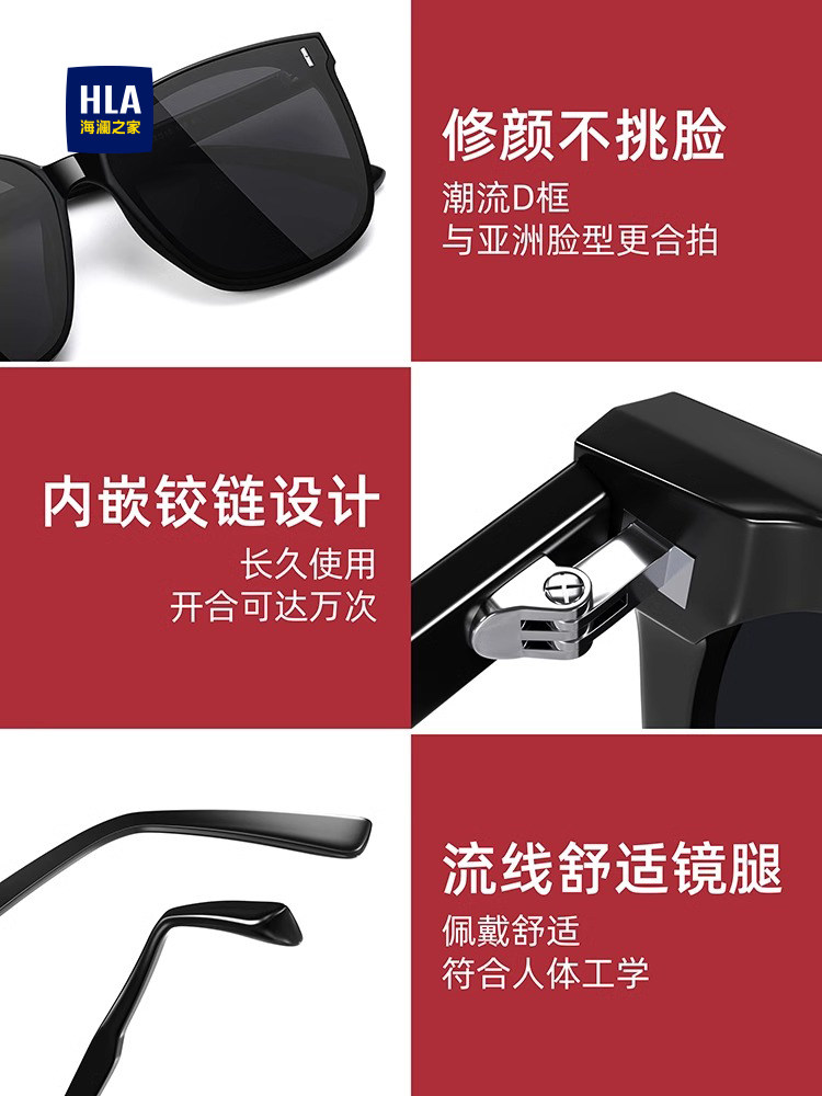 Heilan House Sunglasses Gift Box for Husband and Boyfriend Birthday Gift Set Love Photo Sunglasses