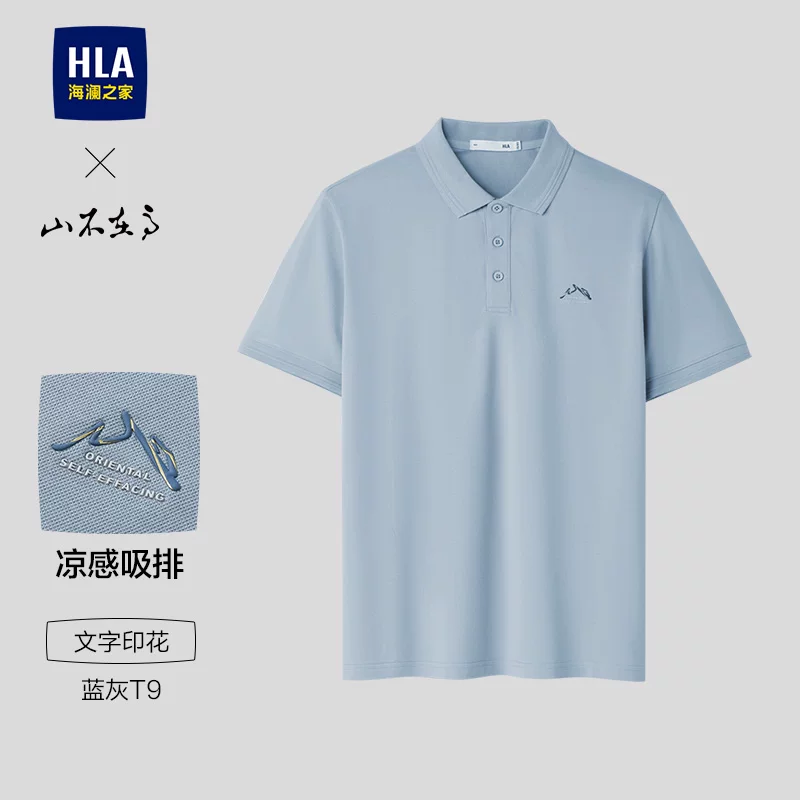 Мужское летнее поло, футболка, с short sleeve