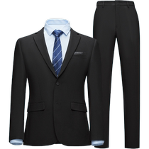 HLA Hailan House slim-fitting imitation wool suit autumn and winter flat lapel anti-wrinkle stylish suit suit for men
