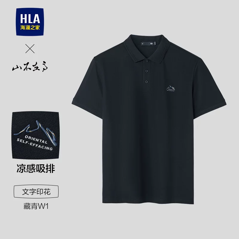 Мужское летнее поло, футболка, с short sleeve