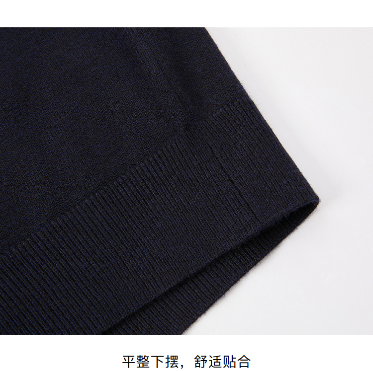 HLA/海澜之家 男士加厚款 双领针织衫 图10