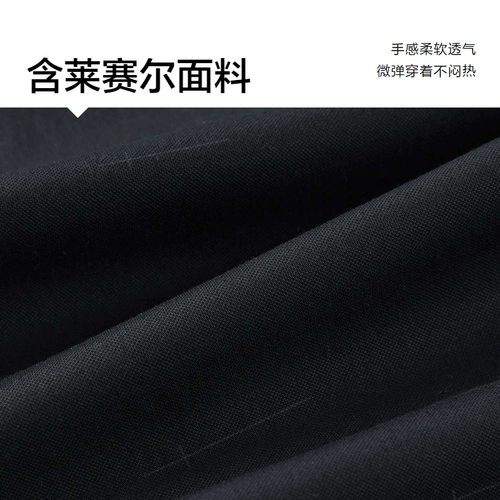 HLA/海澜之家 Спортивные летние дышащие штаны для отдыха, эластичная талия, свободный прямой крой