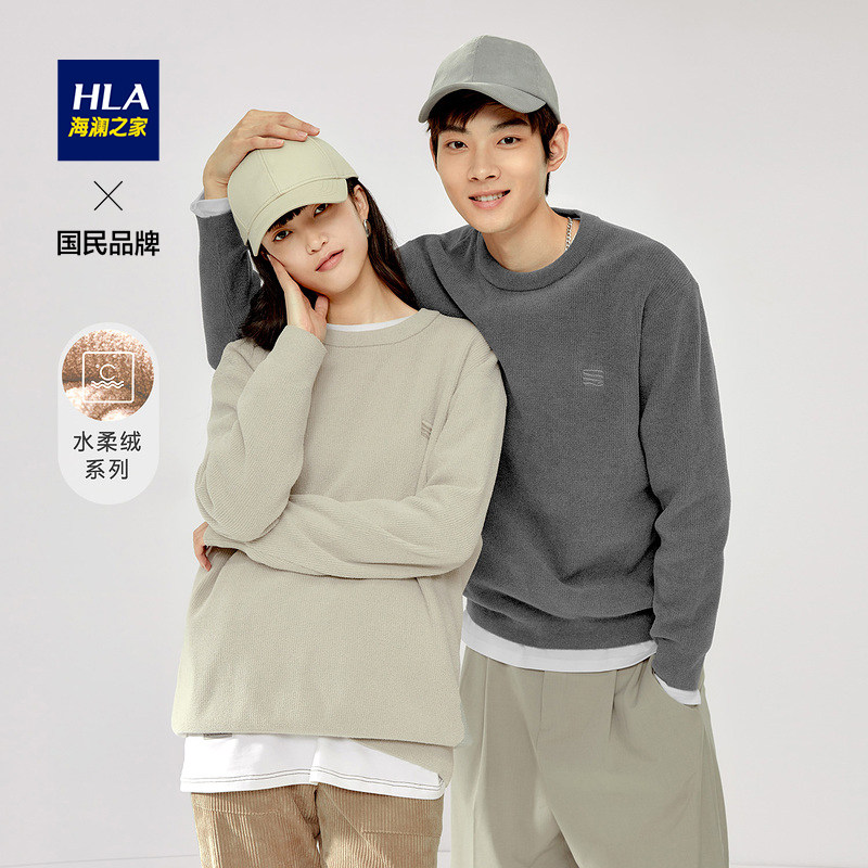 HLA Heilan House Water Soft Velvet Long Sleeve knit shirt embroidery small label plus fleece thickened couple sweater men autumn winter