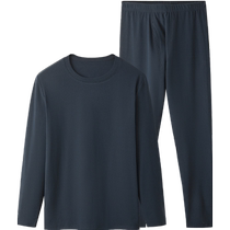 HLA Heilan House inner brushed underwear set 2024 new round neck solid color soft elastic warm suit for men