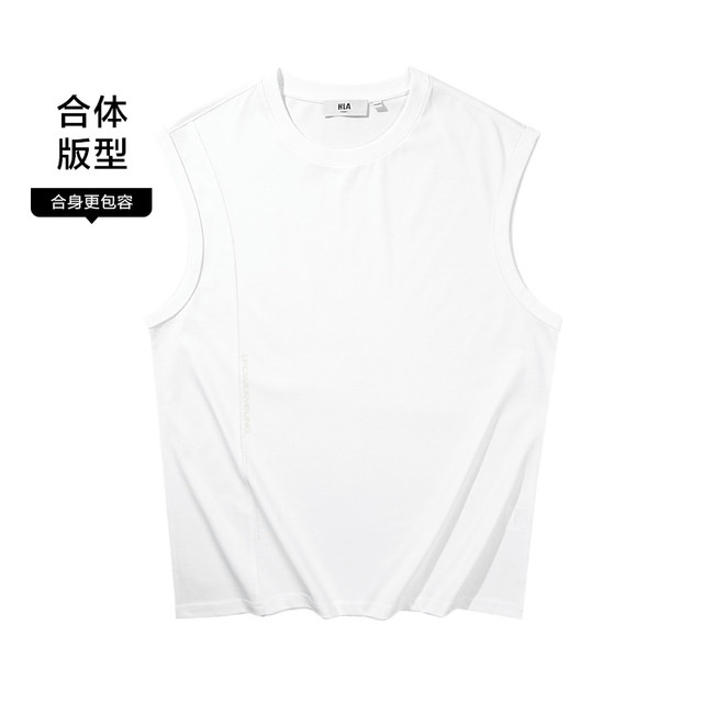 ເສື້ອຢືດກິລາບ້ວງ HLA/Heilan House sweatshirt summer new cool humid-wicking sleeveless T-shirt for men