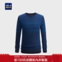 Mẫu áo len cổ lọ hiệu HLA / Haicang dài 2018 mùa đông mới áo sweater nam