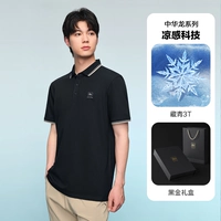 Подарочная коробка крутость-Темно-Синий 3Т