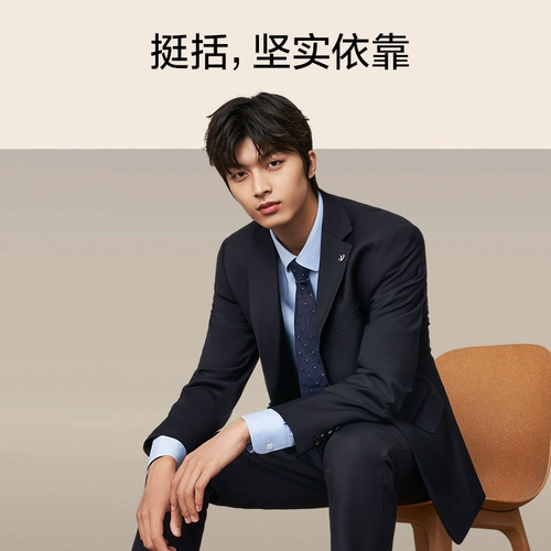 Классический комплект, демисезонное свадебное платье, мужской пиджак классического кроя