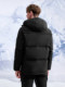 Hailan Home Home Sports Day Down Jacket 24 Autumn Nuevo chaqueta gruesa con capucha
