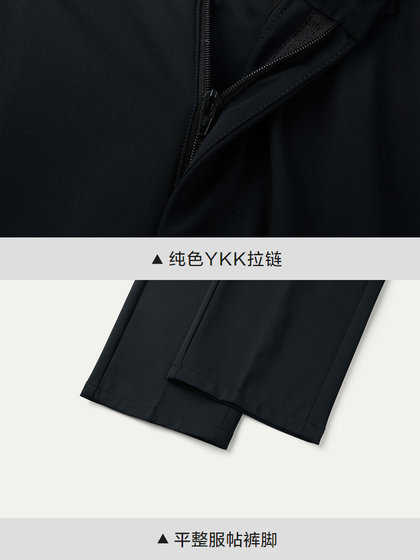 HLA/海澜之家轻商务经典修身黑色西裤25春夏新款刺绣九分裤子男士