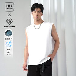 ເສື້ອຢືດກິລາບ້ວງ HLA/Heilan House sweatshirt summer new cool humid-wicking sleeveless T-shirt for men