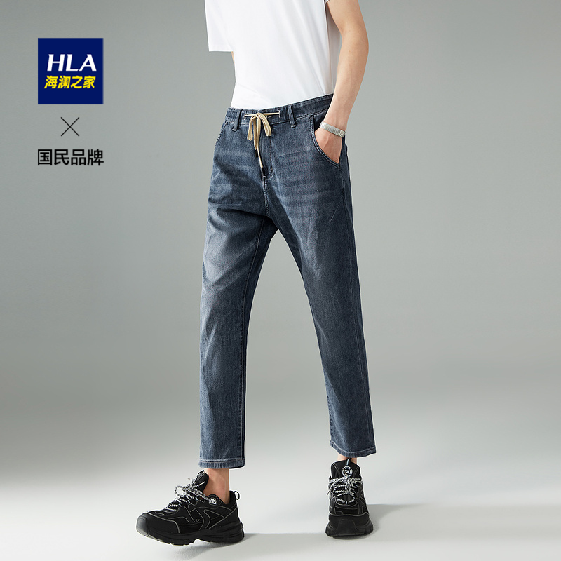 HLA Heilan House Washed Craft Jeans 22 Summer New thin Lacing Design Tooling Wind Minimalist Pants Man