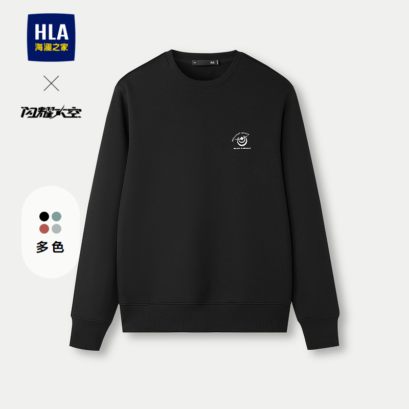 HLA/海蘭ホームライトビジネス航空宇宙シリーズスウェットシャツ2025春夏新作ラウンドネックソフトプルオーバートップスメンズ