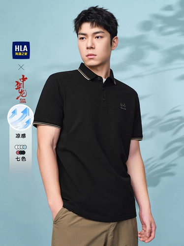 Подарочная коробка, летняя мужская футболка polo, короткий рукав