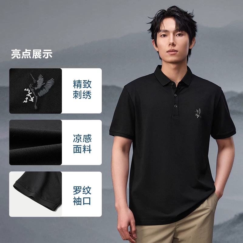 Мужское летнее поло, футболка, с short sleeve