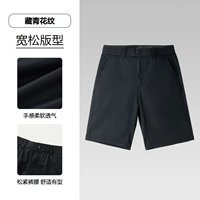 Тибетский синий рисунок 42