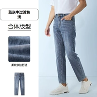 Светлый и тонкий девятиточечный сине-серый коровий переходный окрас (светлый) 58