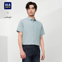 Мятный волокно-антибактериальный световой серый 29