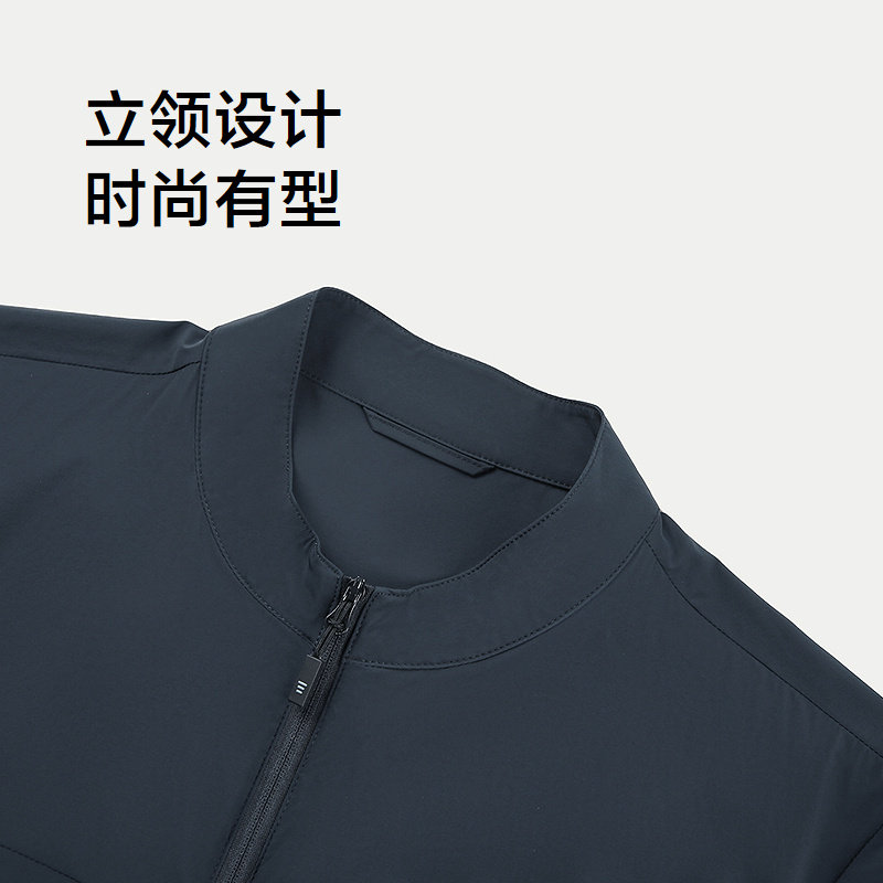 ️揭秘！海澜之家的时尚总部在哪里？!