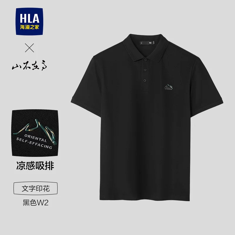 Мужское летнее поло, футболка, с short sleeve